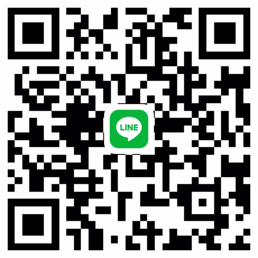สาวสอง พึ่งมาอยู่ กทม หาพี่ใจดี ดูแลค่าใช้จ่าย ค่าขนม เล็กๆน้อย 😊