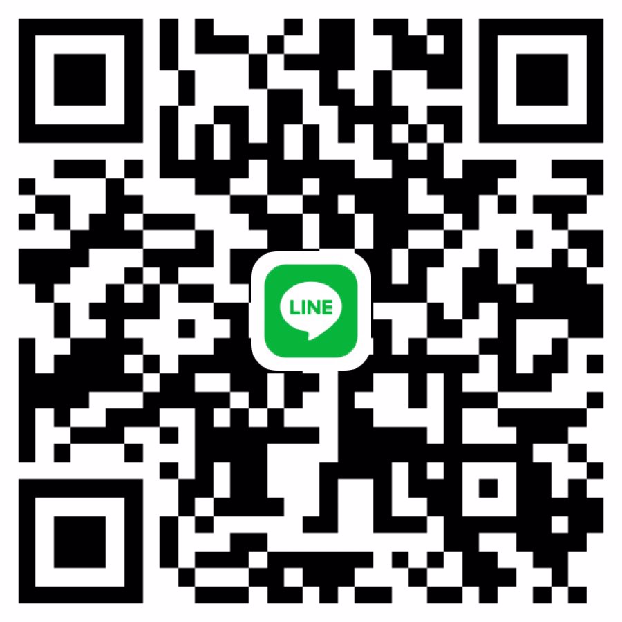 หาพี่ช่วยวันนี้ค่ะ 