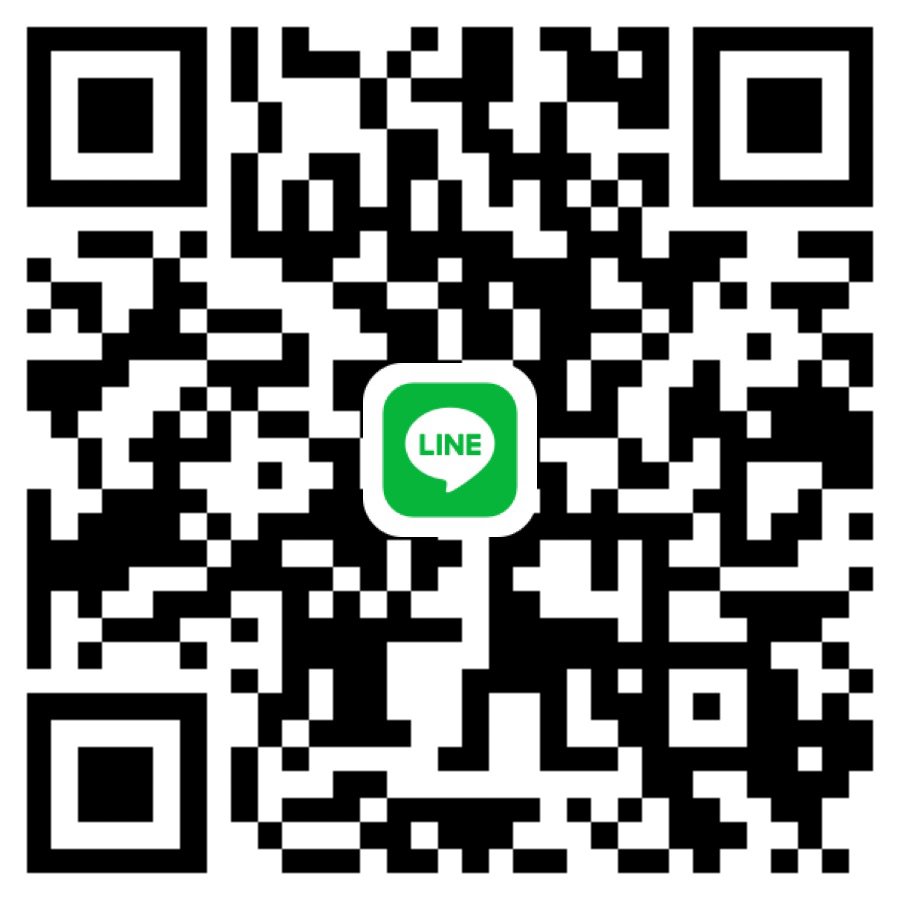 หาพี่ช่วยเหลือวันนี้