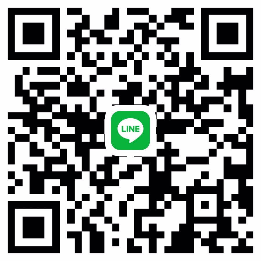 หาพี่ช่วยด่วนวันนี้!!!!