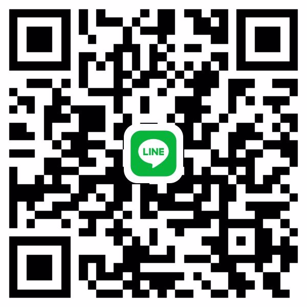 เชัยงใหม่ สารภี ขาวอวบ รับงาน