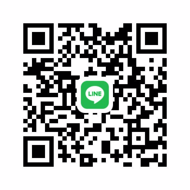 หาพี่ช่วยเหลือ