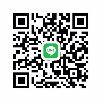 หาพี่ค่ะ