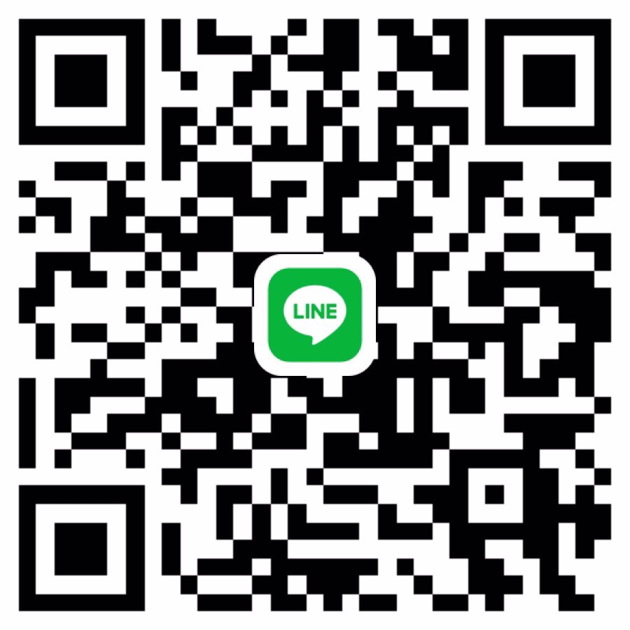 ช่วยนัดหนูทีค่ะ