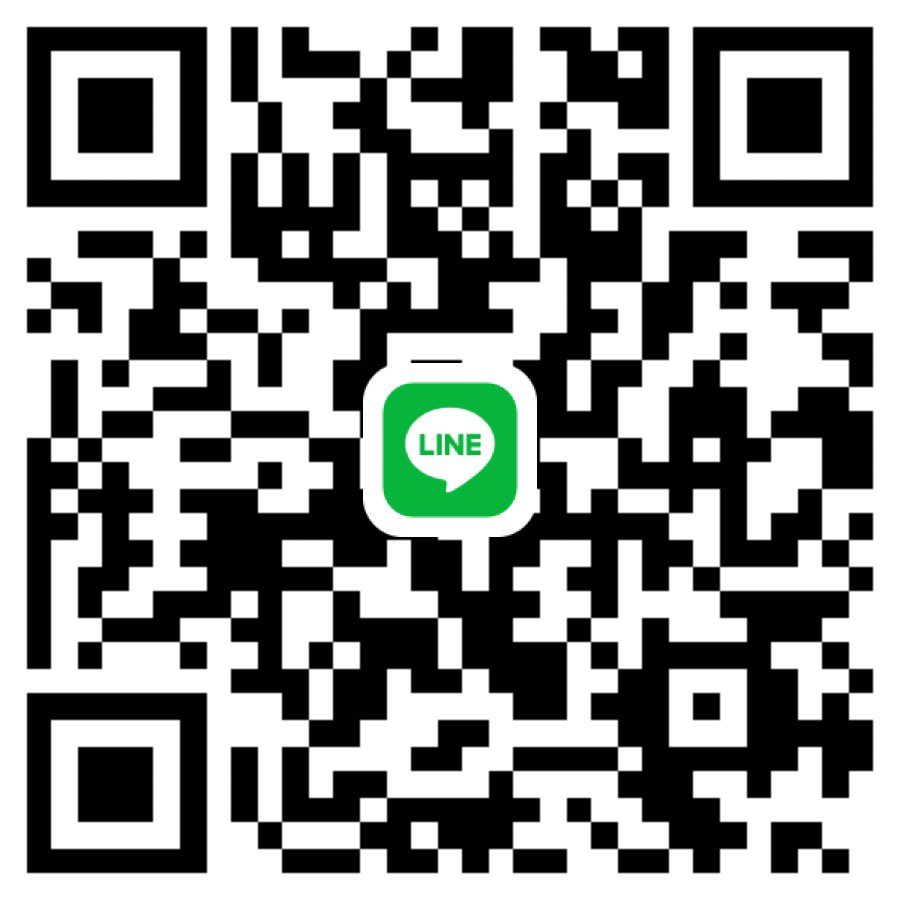 หนูเริ่มหาพี่ดูแลคะ 📌📌📌