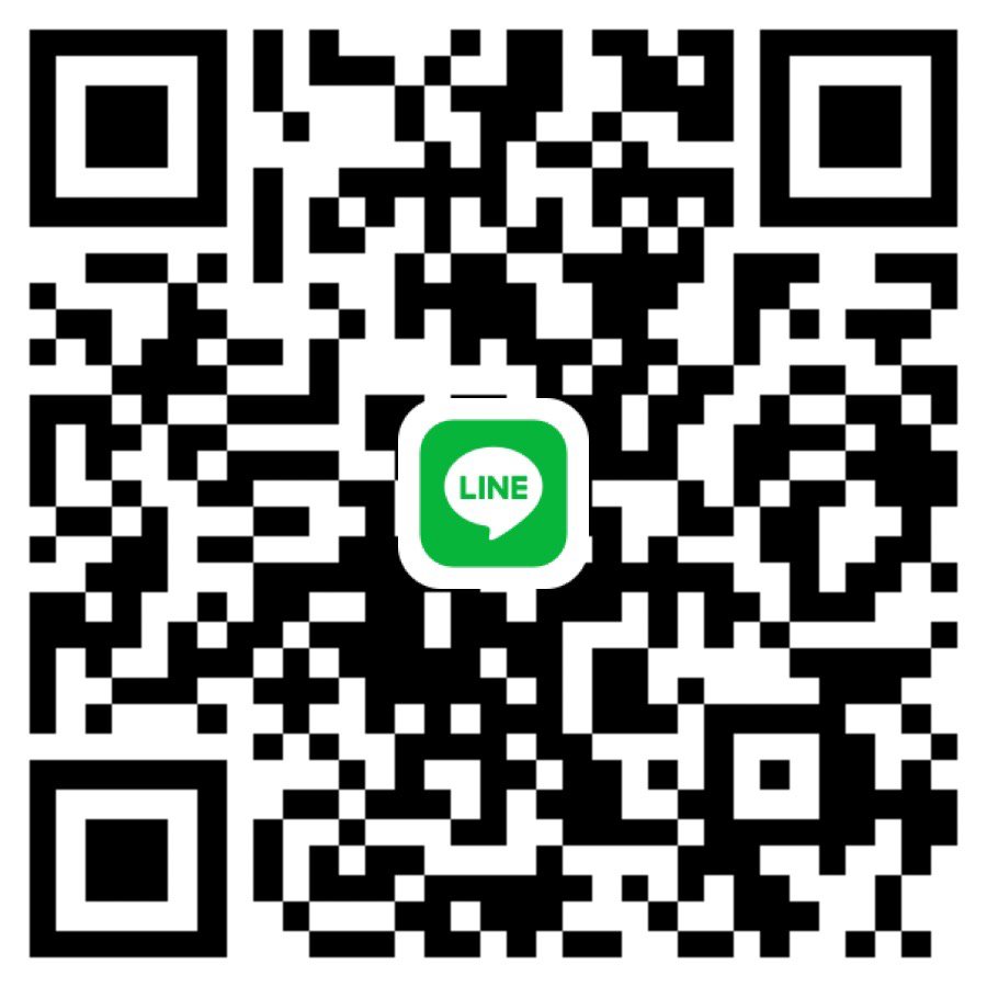 🥀🥀 หาพี่ใจดีดูแลค่ะ 🥀🥀