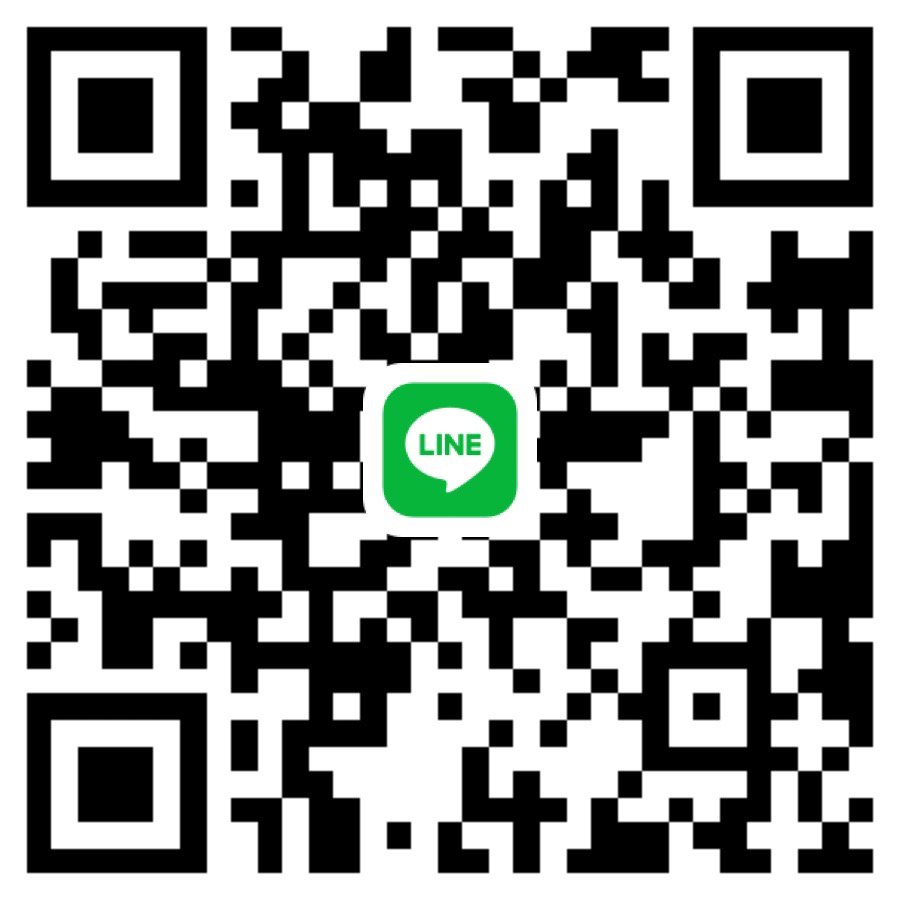 หาพี่ใจดีนครนายก