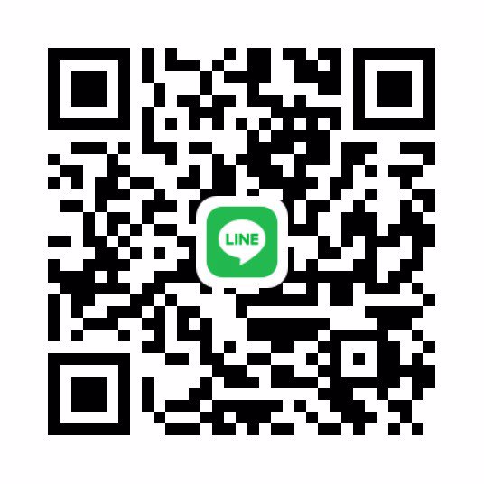 อ่านให้ครบก่อนค่อยแอดมานะคพ