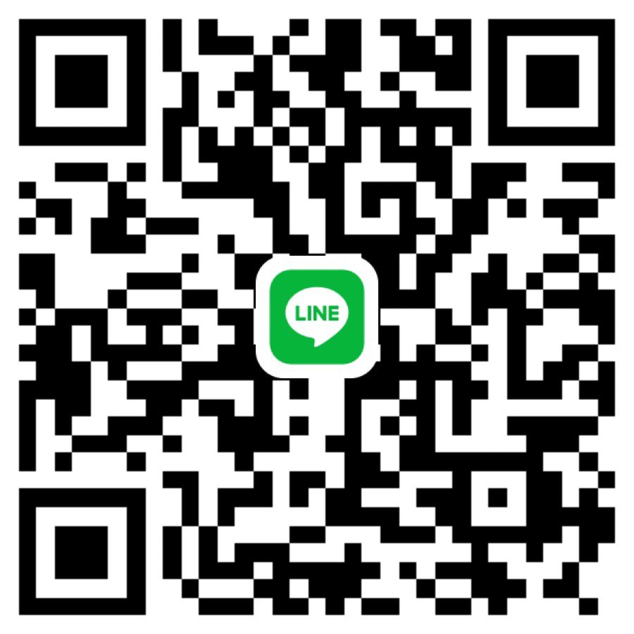 หาพี่ช่วยค่ะวันนี้ 4000ชลบุรี