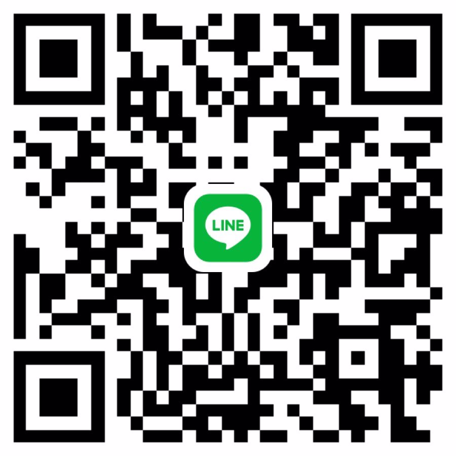 Repost: อ่านไว้ให้ทันคน 😎