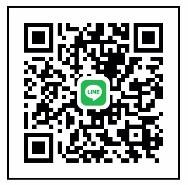 เป็นทอมค่ะ หาพี่ดูแลค่าใช้จ่าย 