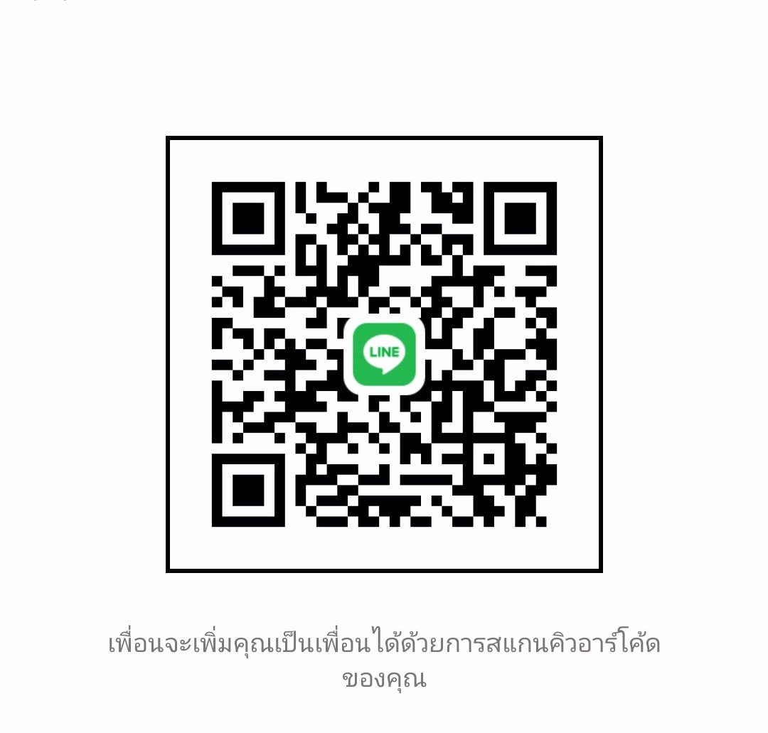 หาพี่อยากช่วยคนที่กำลังลำบากนะจริงๆนะคะ