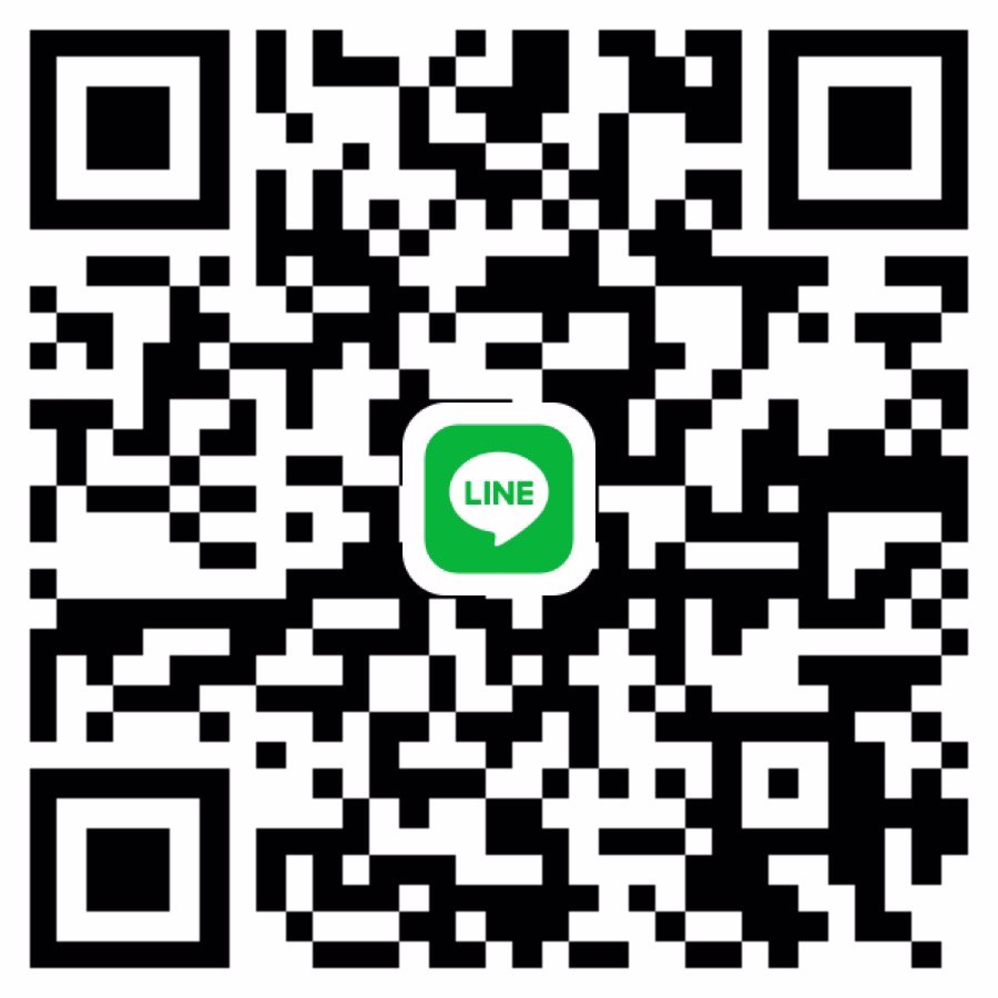 หาพี่ดูแล