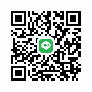 หาพี่ช่วยเหลือ