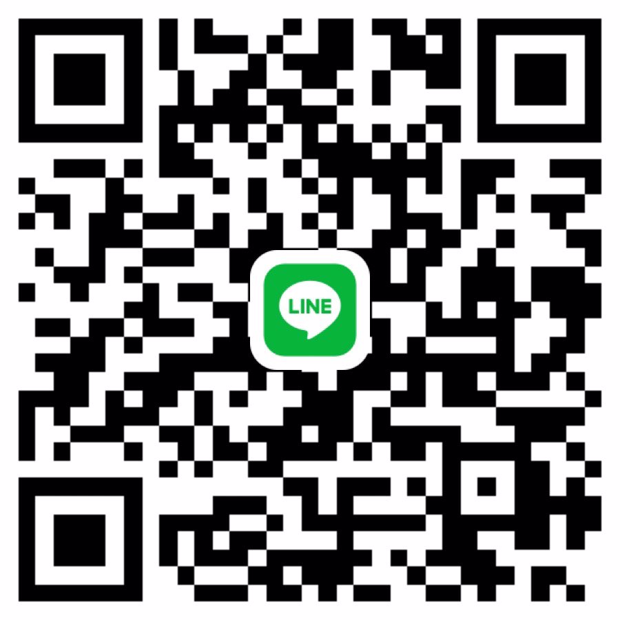 เดือดร้อนขอพี่ช่วยวันนี้ค่ะ ปิ่นเกล้า