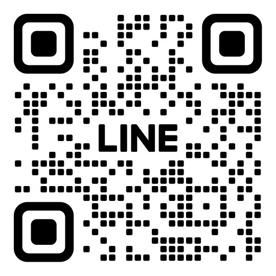 หาพี่ช่วย ผู้หญิง 2 คนดูแลพี่ พิกัดรัชดา เดินทางได้ 💕