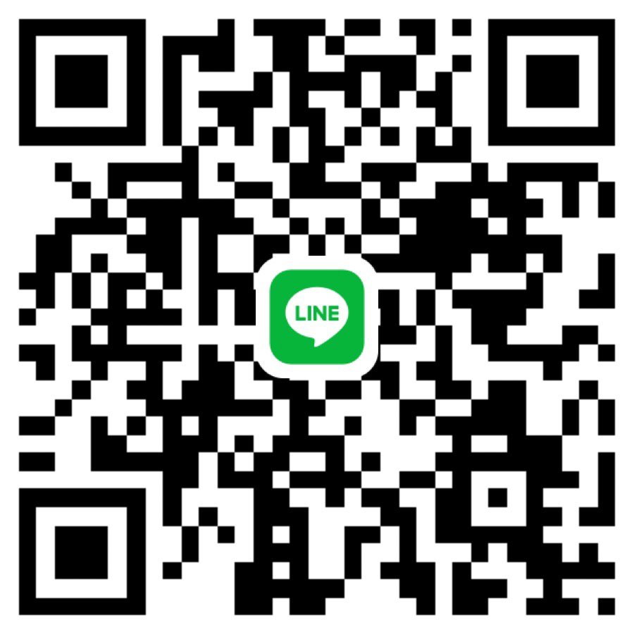 หาพี่ช่วยพร้อมออก พิกัด รัชดา น่ารักตามใจ