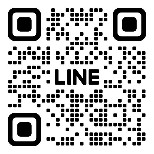 หาพี่ช่วยวันนี้ ขอคนไม่นัดเล่น รัชดา