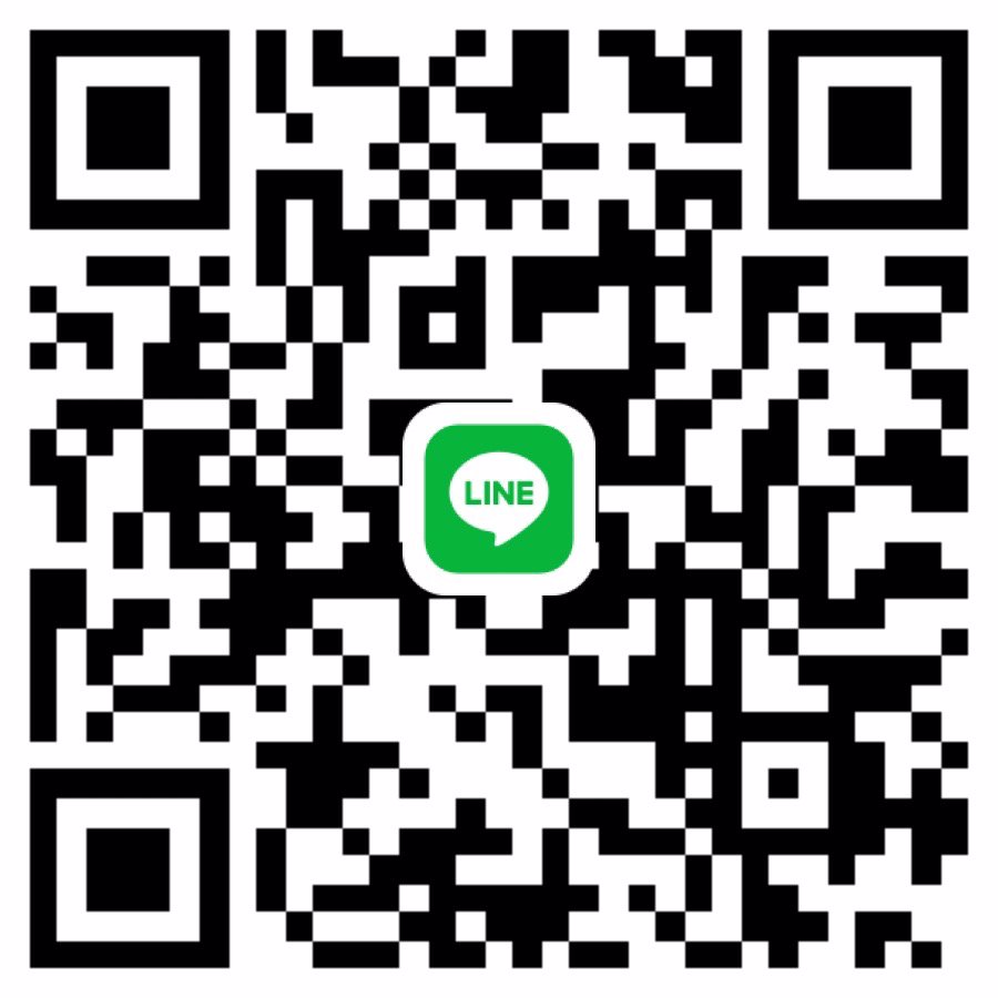 หาคนช่วยเหลือวันนี้ค่ะ