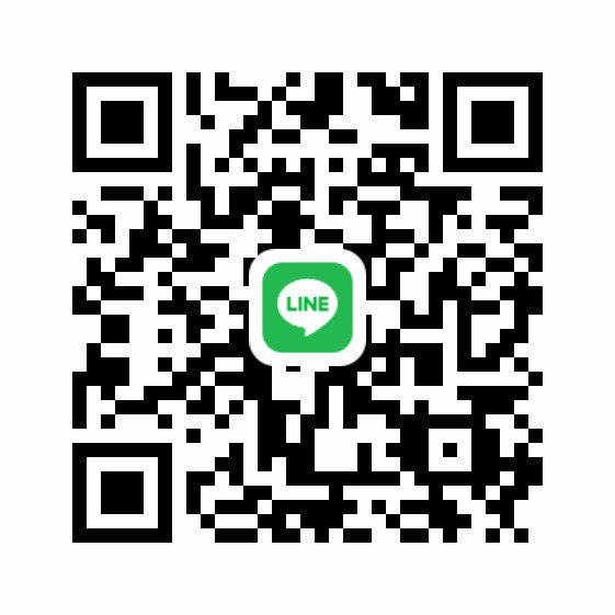 🔥หาน้องเดือดร้อน กทมหรือต่างจังหวัดบางพื้นที่