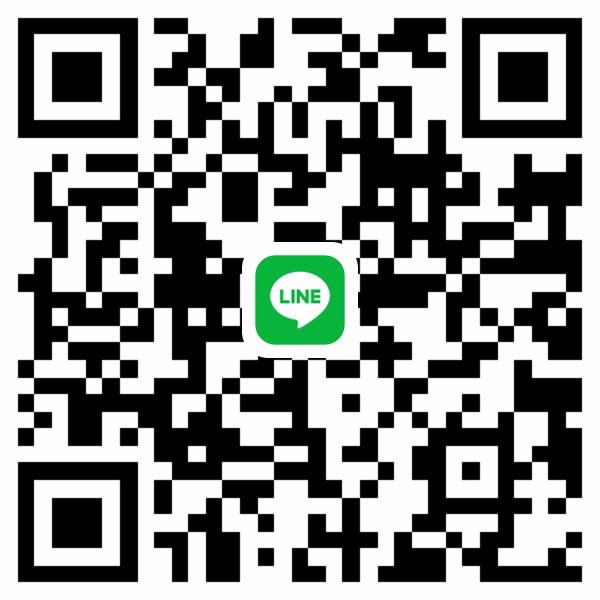 หาพี่ใจช่วยน้อง เชียงใหม่ค่า☝🏻