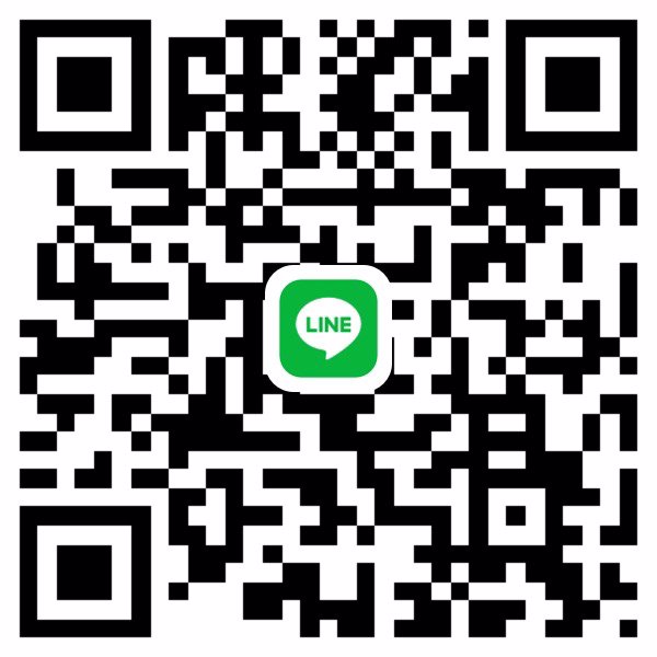 สาวอวบหาพี่ดูแล