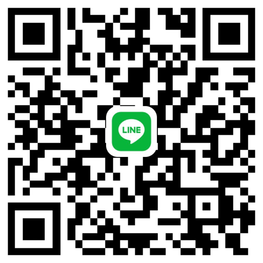 หาพี่ใจดีช่วยค่ะ