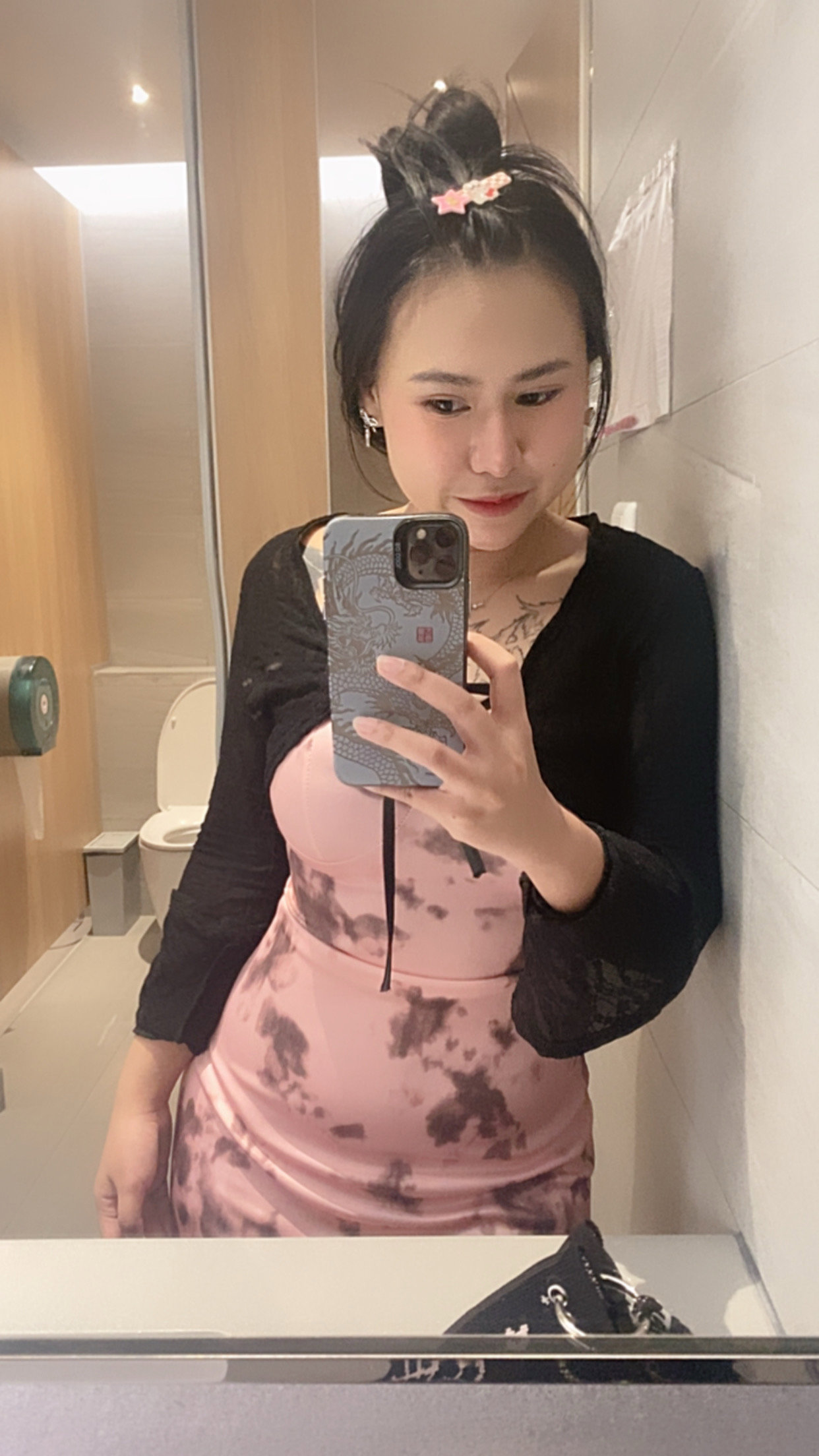 หาพี่ว่างวันนี้ค่ะ กทม. สุขุมวิท ศรีนครินทร์