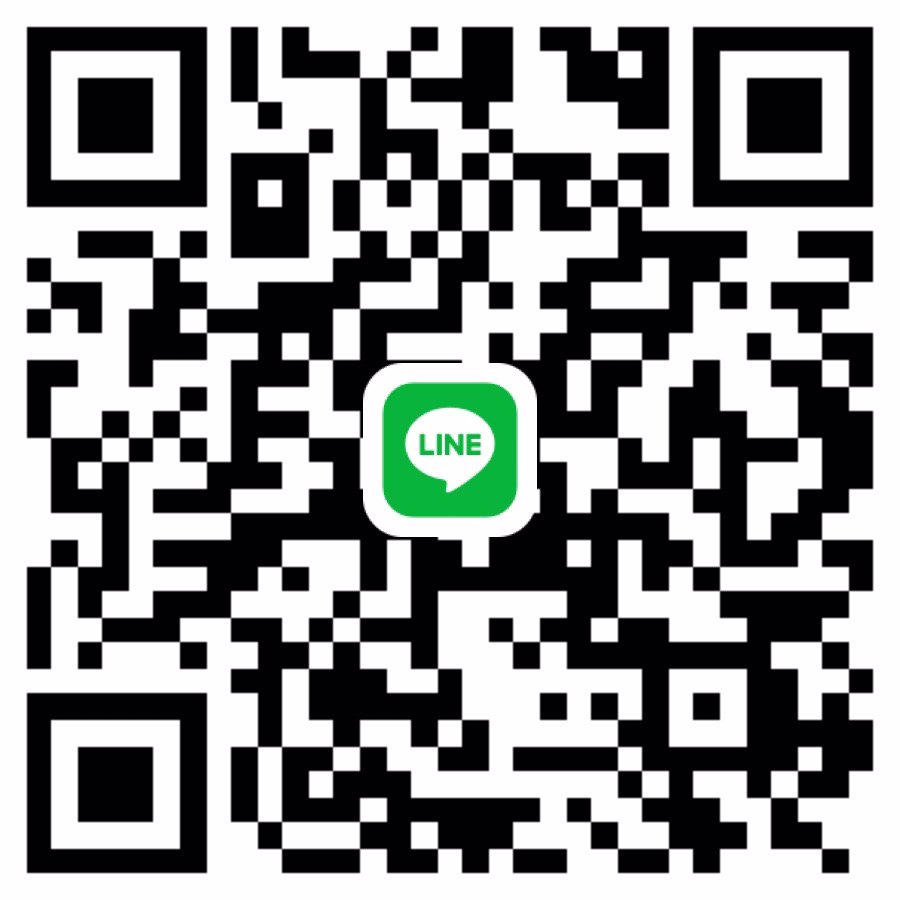 นักเรียนหาพี่ช่วยค่ะ