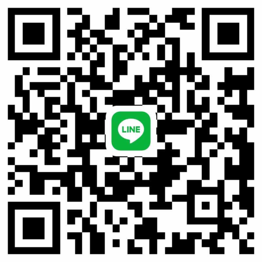 หาพี่ช่วยได้จริง ขอคนที่ไม่หลอก วันนี้!?