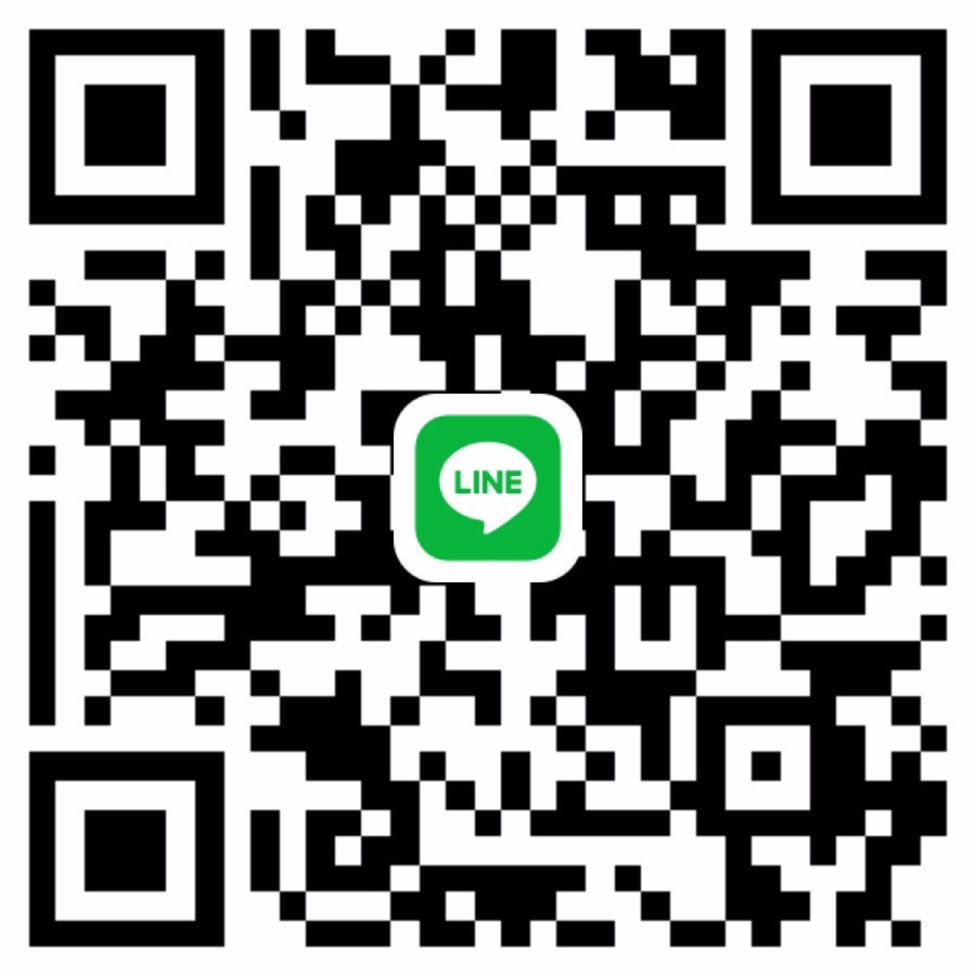 หาน้องๆทำคลิปตามสั่ง