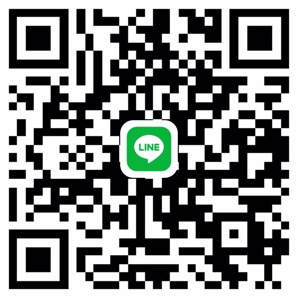 รับงานเอน ร้านอาหาร ร้านเหล้า NO v NO sex