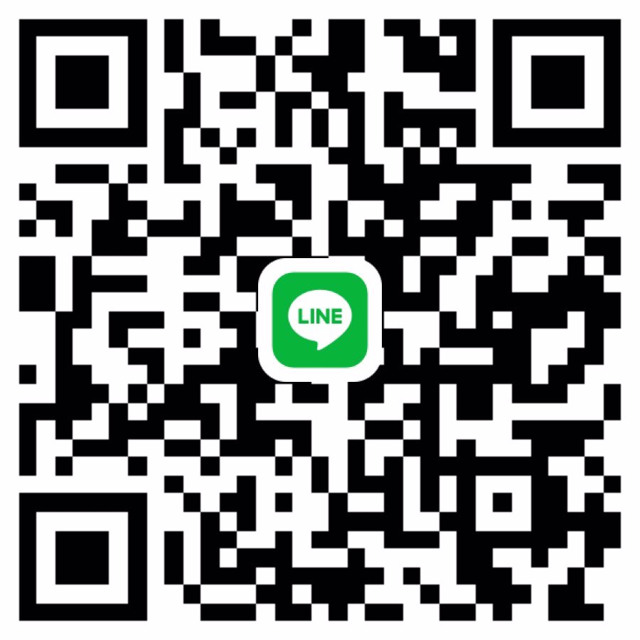 หาน้องขาวๆ รังสิต ลำลูกกาวันนี้ครับ