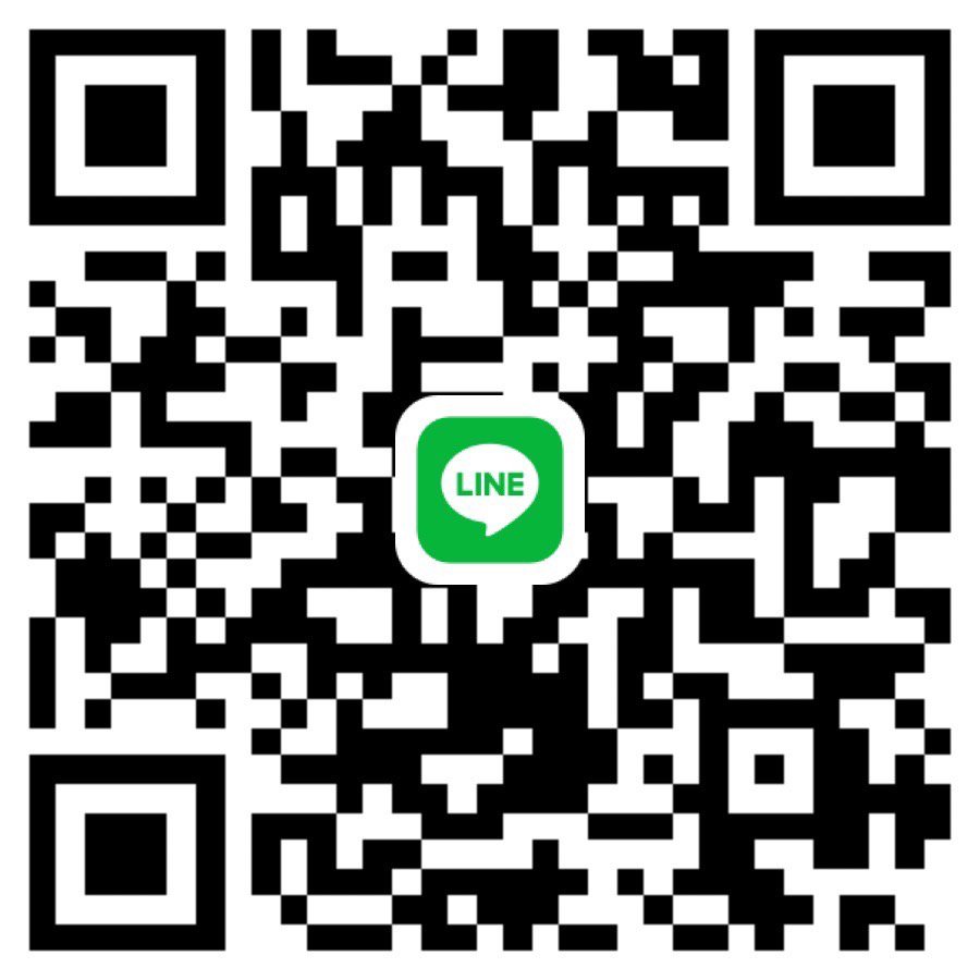 หาน้องสาว/ ทอมนัด ในพื้นที่กทม