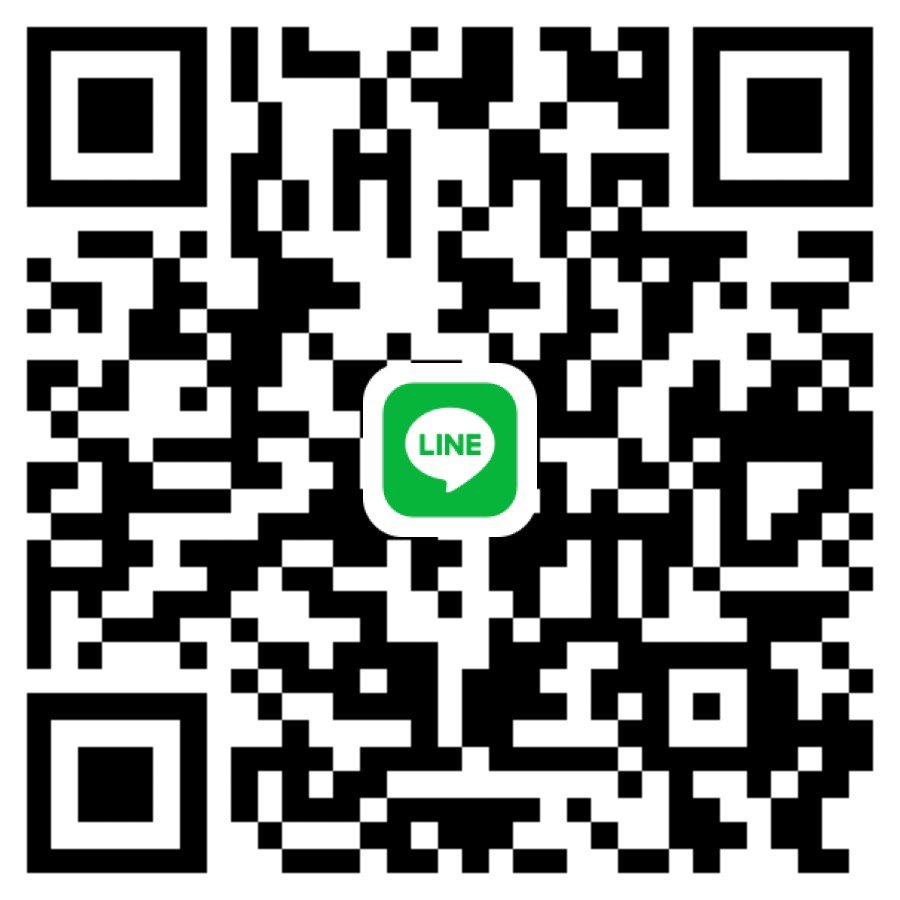 รับจ้างเที่ยว กินข้าว (no sex)