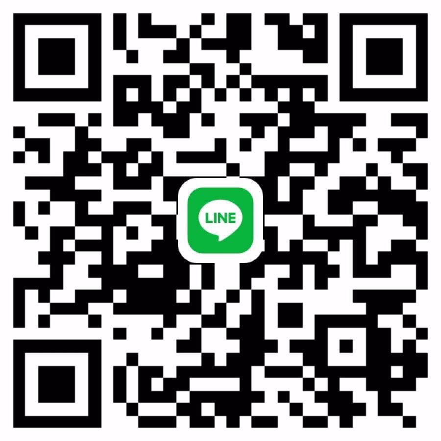 สวัสดีค่ะพี่ๆ หนูมาขอความช่วยเหลือ หาพี่ช่วยนัดหนูในวันนี้ค่ะ