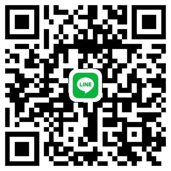 ลงครั้งแรก​หาพี่​ดูแล​