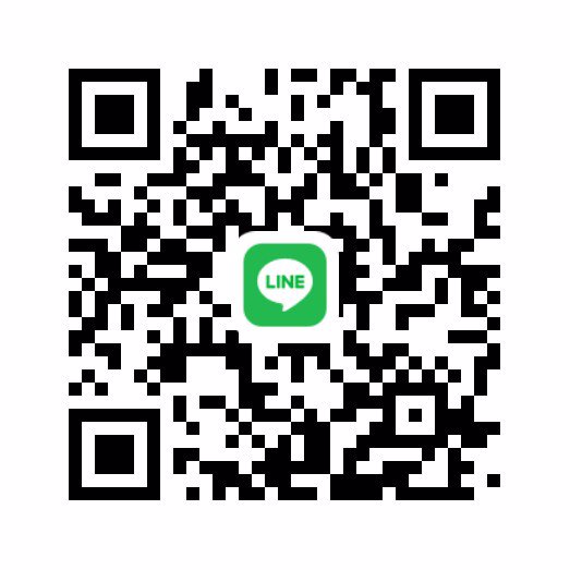 🕒⭐นัดพรุ่งนี้ค่ะ⭐🕒