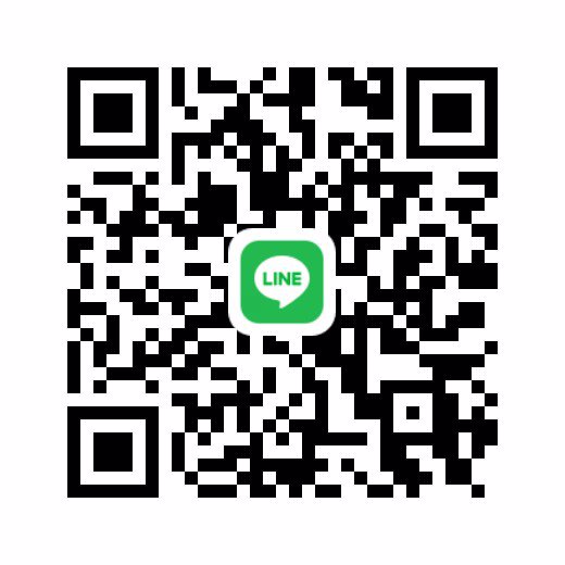 นัดทานข้าวเรียบด่วน