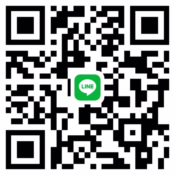 ***น้องอวบมีรอยสักตามหาพี่ช่วยเหลือ สุภาพและมีมารยาทค่ะ 