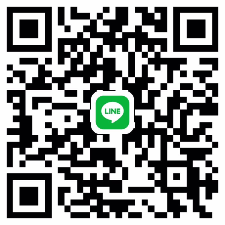 หาคนซัพพอร์ตค่ะ