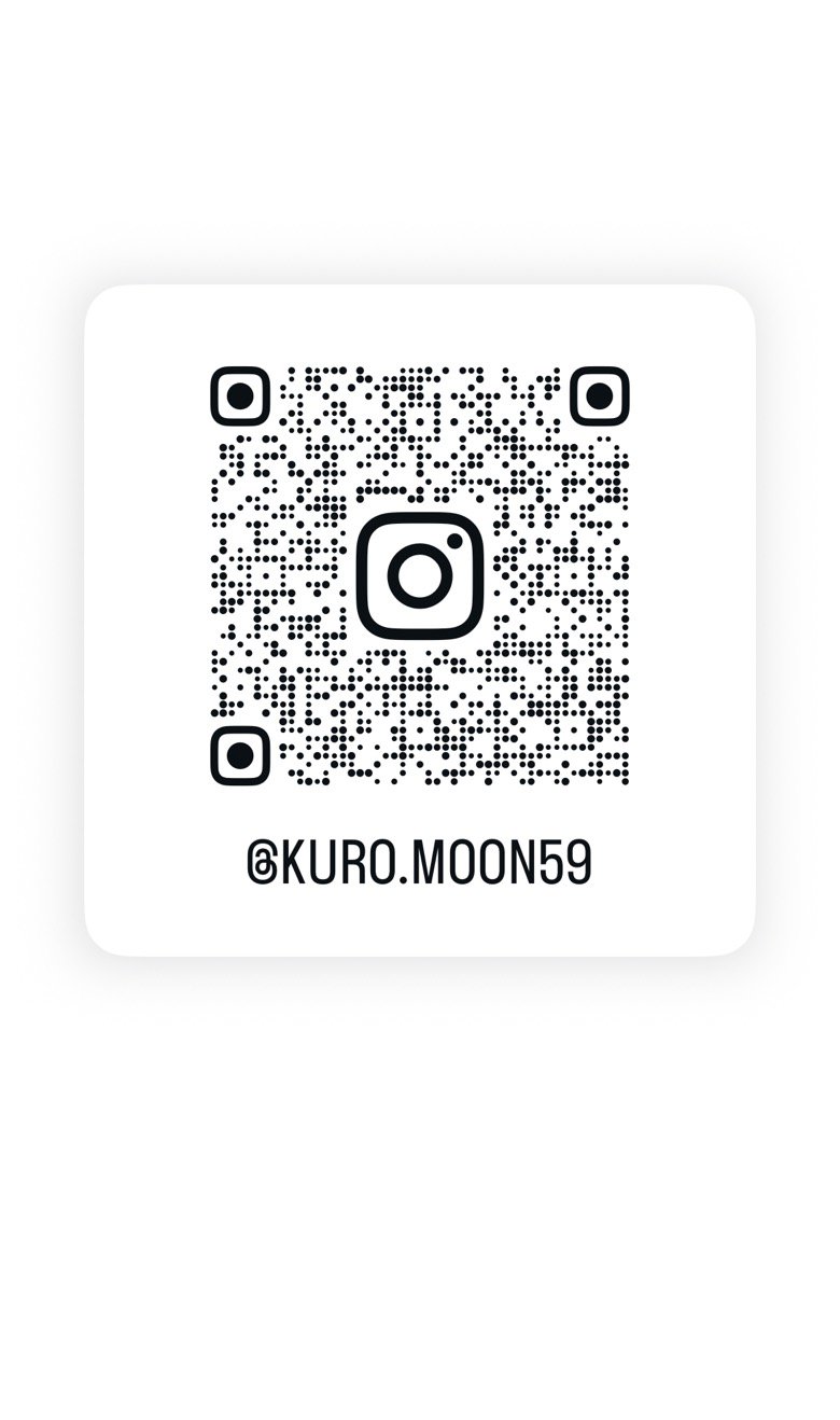 หาคนซัพพอร์ต