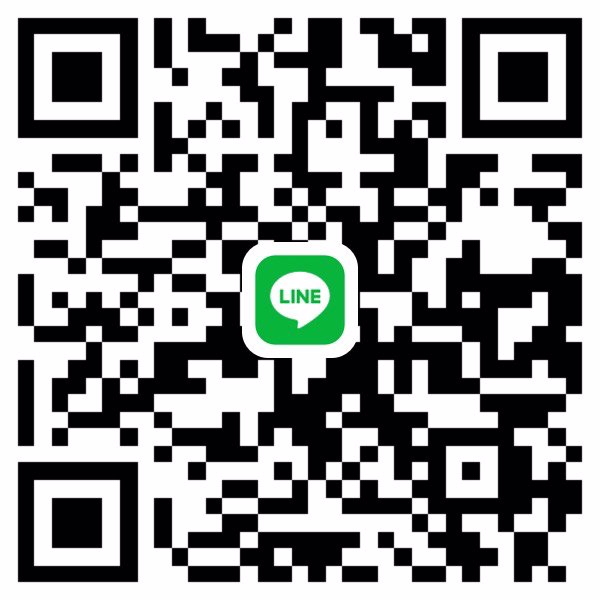 หาพี่ช่วยเหลือ ดูแลได้ 