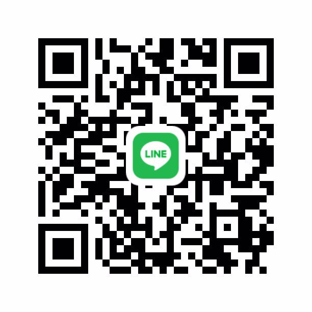 หาจ้างน้องกินข่าวด้วย