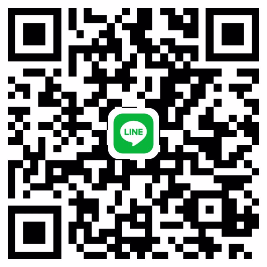 หนู19หาพี่ช่วยวันนี้ค่ะด่วนๆๆ รังสิต🙏🏻
