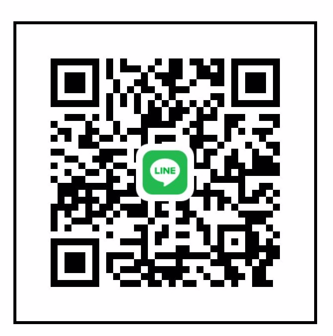 หาน้องชั่วคราว เจอ จ่าย จบ