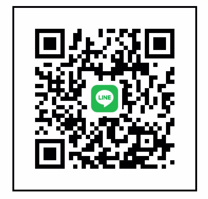 หาน้องครับ ถูกใจกันดูแลได้ยาวๆ