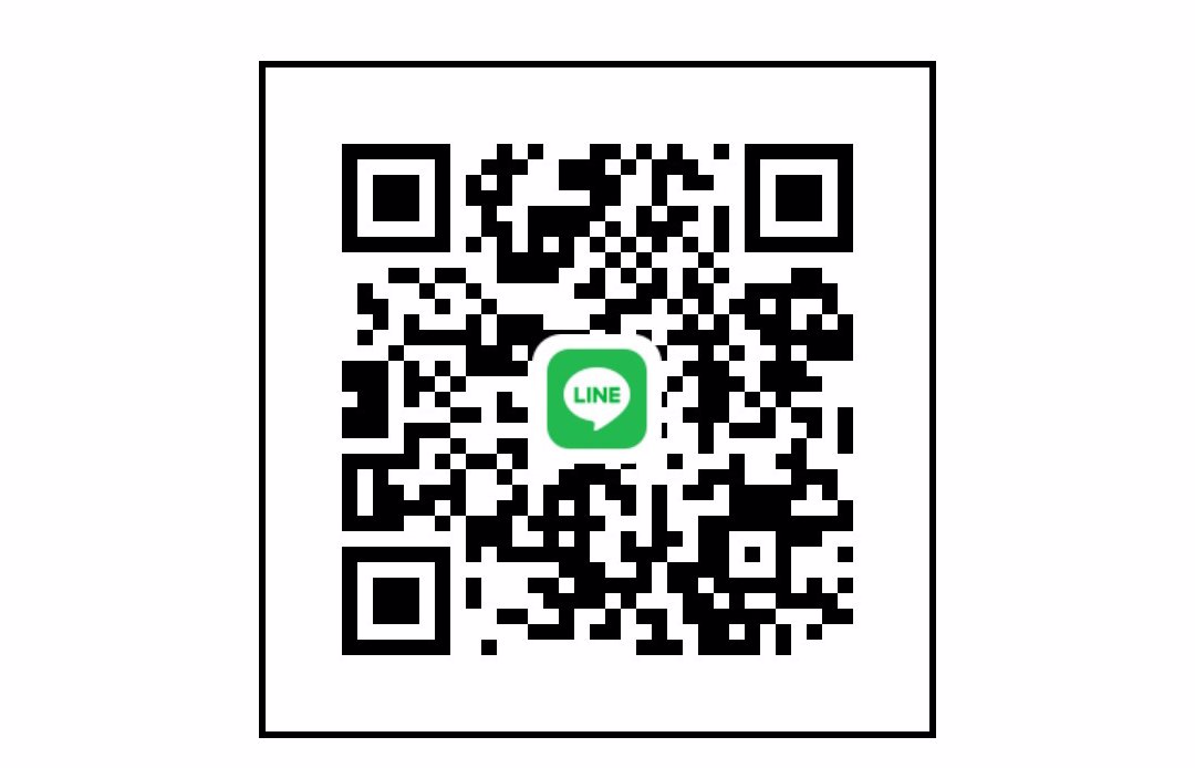 หาน้องดูแล เจอจ่ายจบ ขอคนเดียวได้แล้วจะลบ