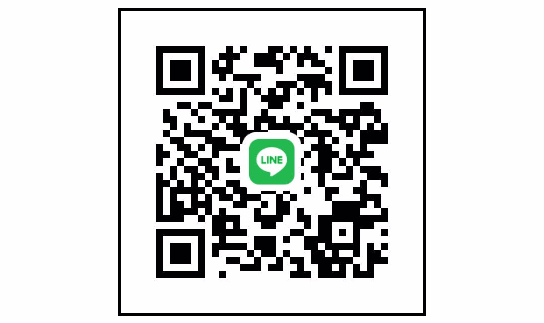 หาน้องดูแล เจอจ่ายจบ ขอคนเดียวได้แล้วลบ