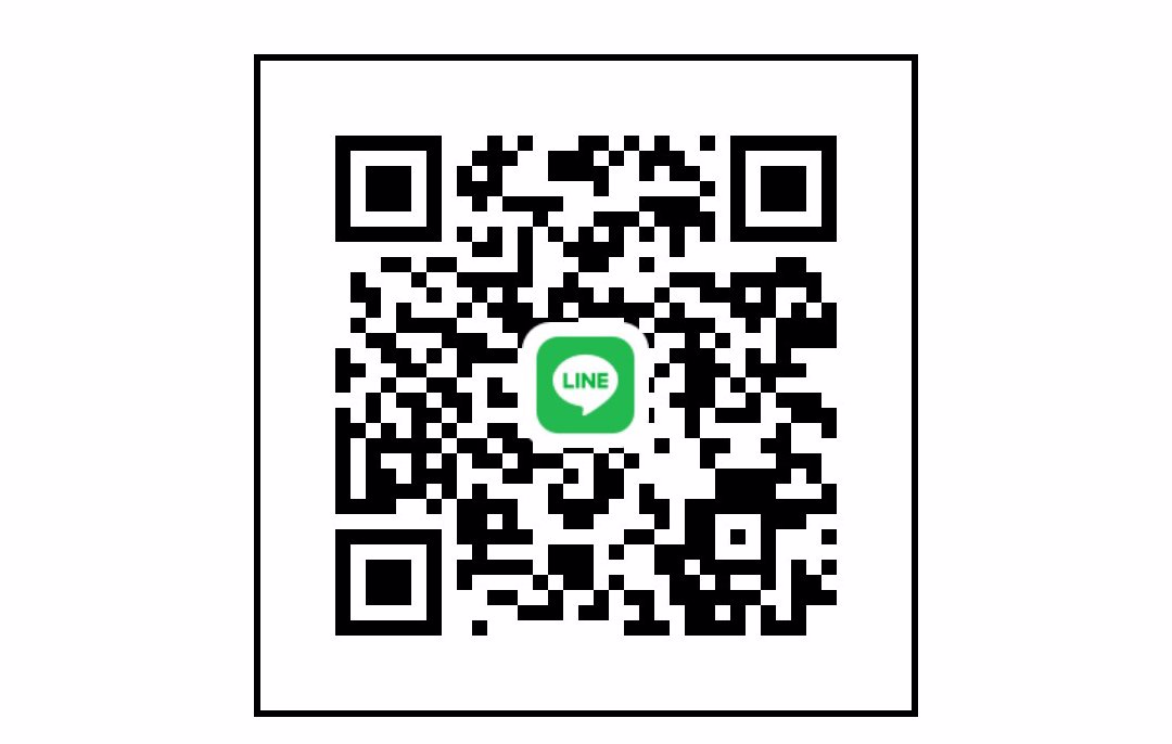 หาน้องดูแล เจอจ่ายจบ ไม่ดองแชท พร้อมนัดเจอ